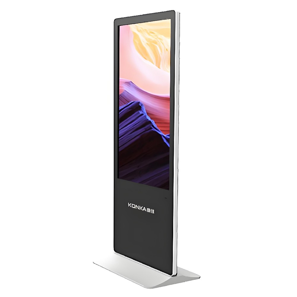 Konka Digital Signage